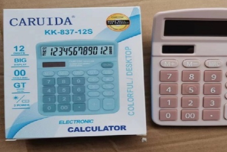 济南嘉康德生物工程有限公司 企业网站形象图